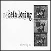 Beth Loring - "Stand By Us" (2002)