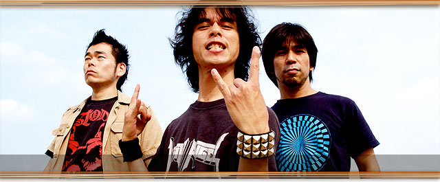 ELECTRIC EEL SHOCK